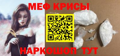 кокс Кумертау