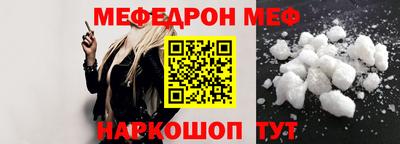 мет Кулебаки