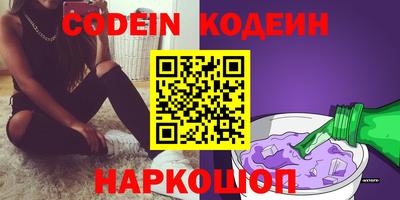 первитин Кунгур