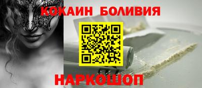 мет Кулебаки