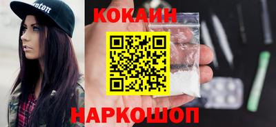 мет Кулебаки