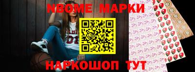первитин Кунгур