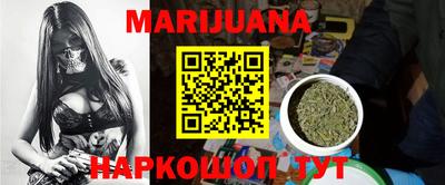 первитин Кунгур