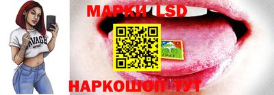 первитин Кунгур