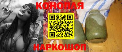 первитин Кунгур
