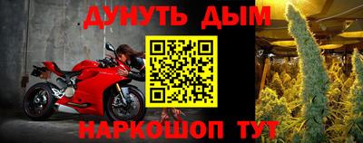 первитин Кунгур