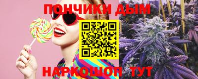 кокс Кумертау