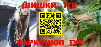 мет Кулебаки