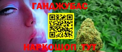 кокс Кумертау