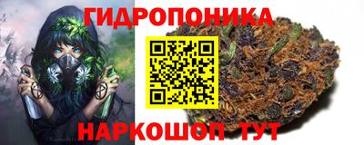 первитин Кунгур