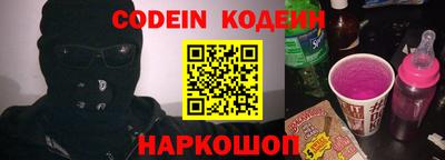 кокс Кумертау