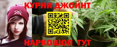 кокс Кумертау