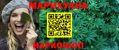 первитин Кунгур