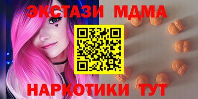 кокс Кумертау