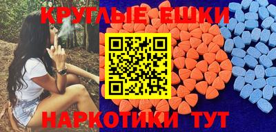 кокс Кумертау