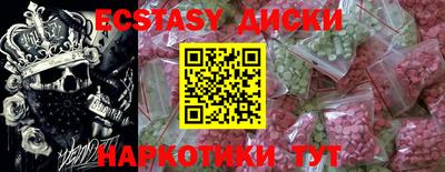 кокс Кумертау