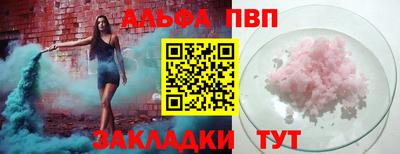мет Кулебаки