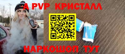 мет Кулебаки