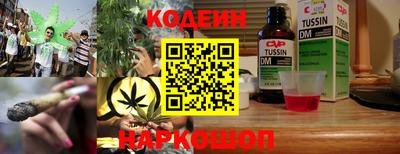 первитин Кунгур