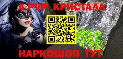 мет Кулебаки
