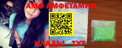 кокс Кумертау
