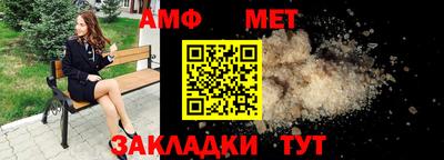 кокс Кумертау