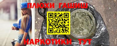 первитин Кунгур