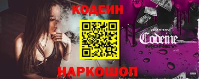 кокс Кумертау