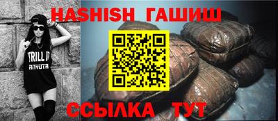 мет Кулебаки
