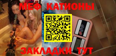 кокс Кумертау