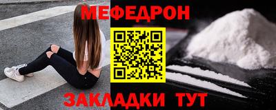 кокс Кумертау